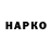 Метадон VHQ Nasti Mouse