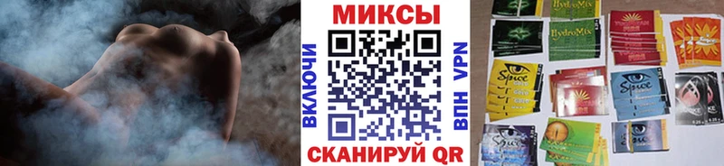 как найти   Верещагино  БУТИРАТ BDO 
