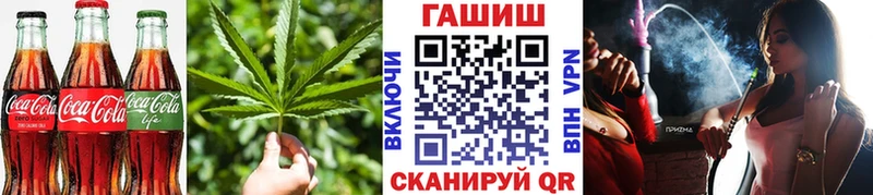 Canna-Cookies марихуана  продажа наркотиков  Верещагино 