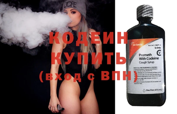 твердый Белокуриха