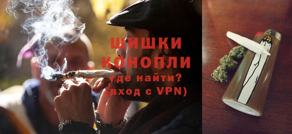 мдма Богданович