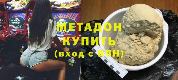 крисы Богородицк