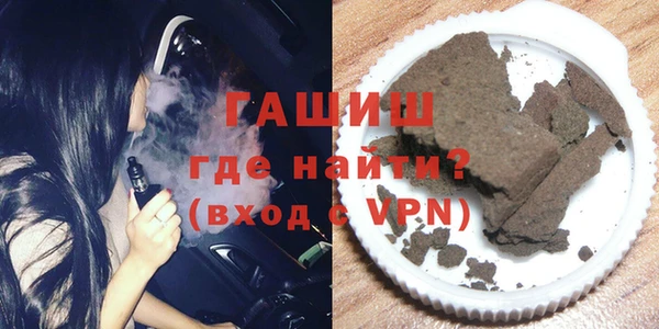 мдма Богданович