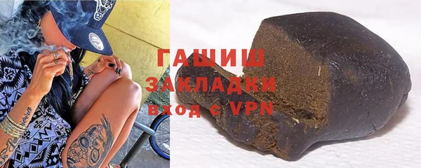 мдма Богданович