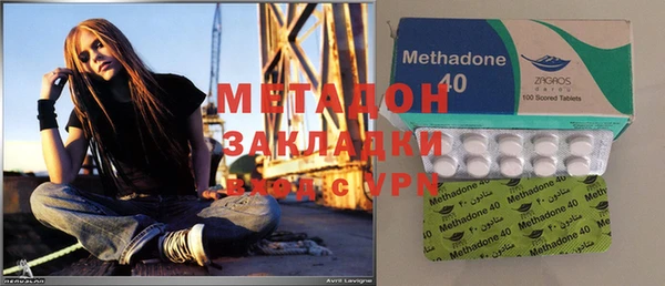 крисы Богородицк