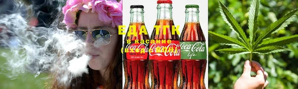 мдма Богданович