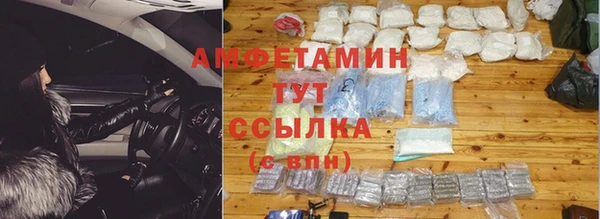 мдма Богданович