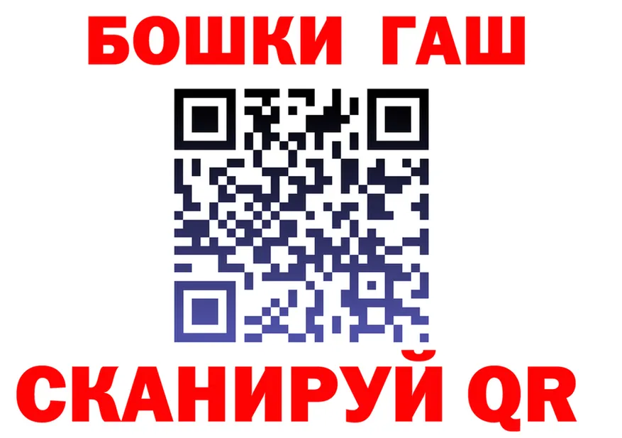 Конопля OG Kush зеркало darknet МЕГА Верещагино