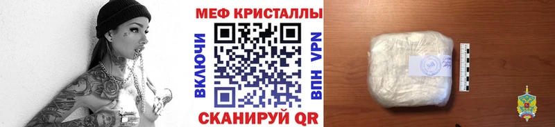 где найти   Верещагино  МЯУ-МЯУ VHQ 