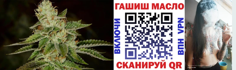 Дистиллят ТГК концентрат Верещагино