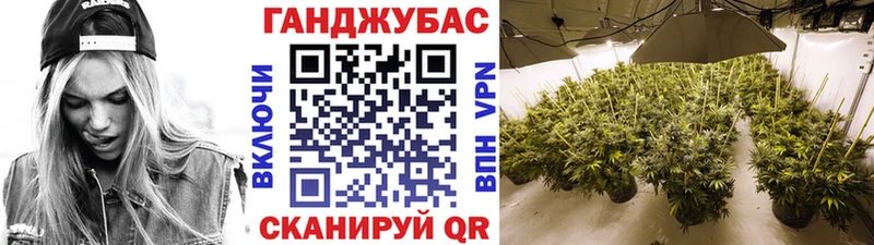 MEGA ссылка  Верещагино  Марихуана VHQ 